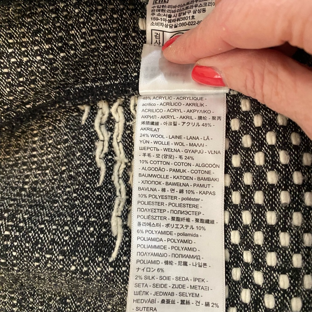 Rare! Levi's® Made & Crafted® Cotton blend FRINGE TRUCKER JACKET Sz 3/L - Picture 14 of 16